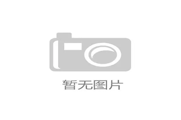 德国队从E组出线后会遇到谁？