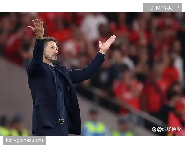 西蒙尼战术灵活多变，助马德里竞技持续保持竞争优势