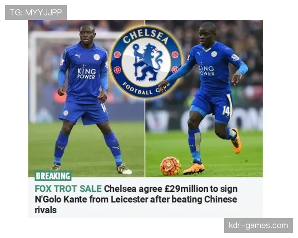 坎特风格再现！新星中场闪耀赛场，助力球队战术体系全面升级