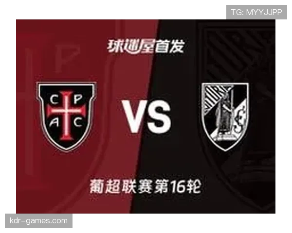 吉马良斯阵容焕然一新，战力全面升级迎战新赛季